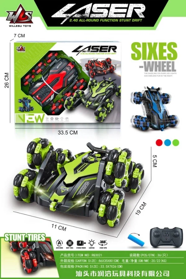 Product image 2