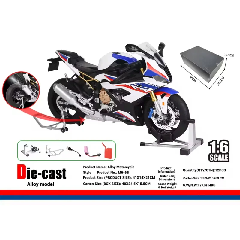 Product image 6