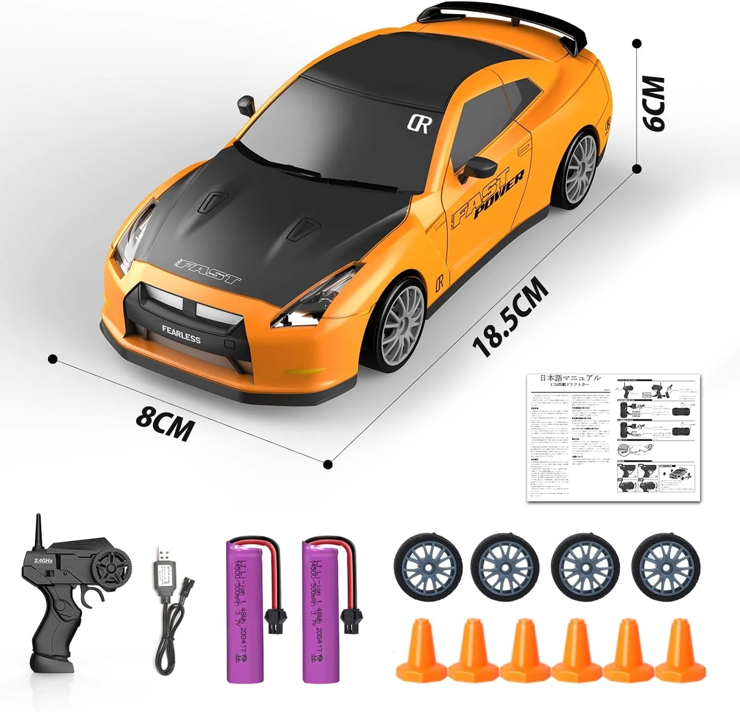 Product image 3