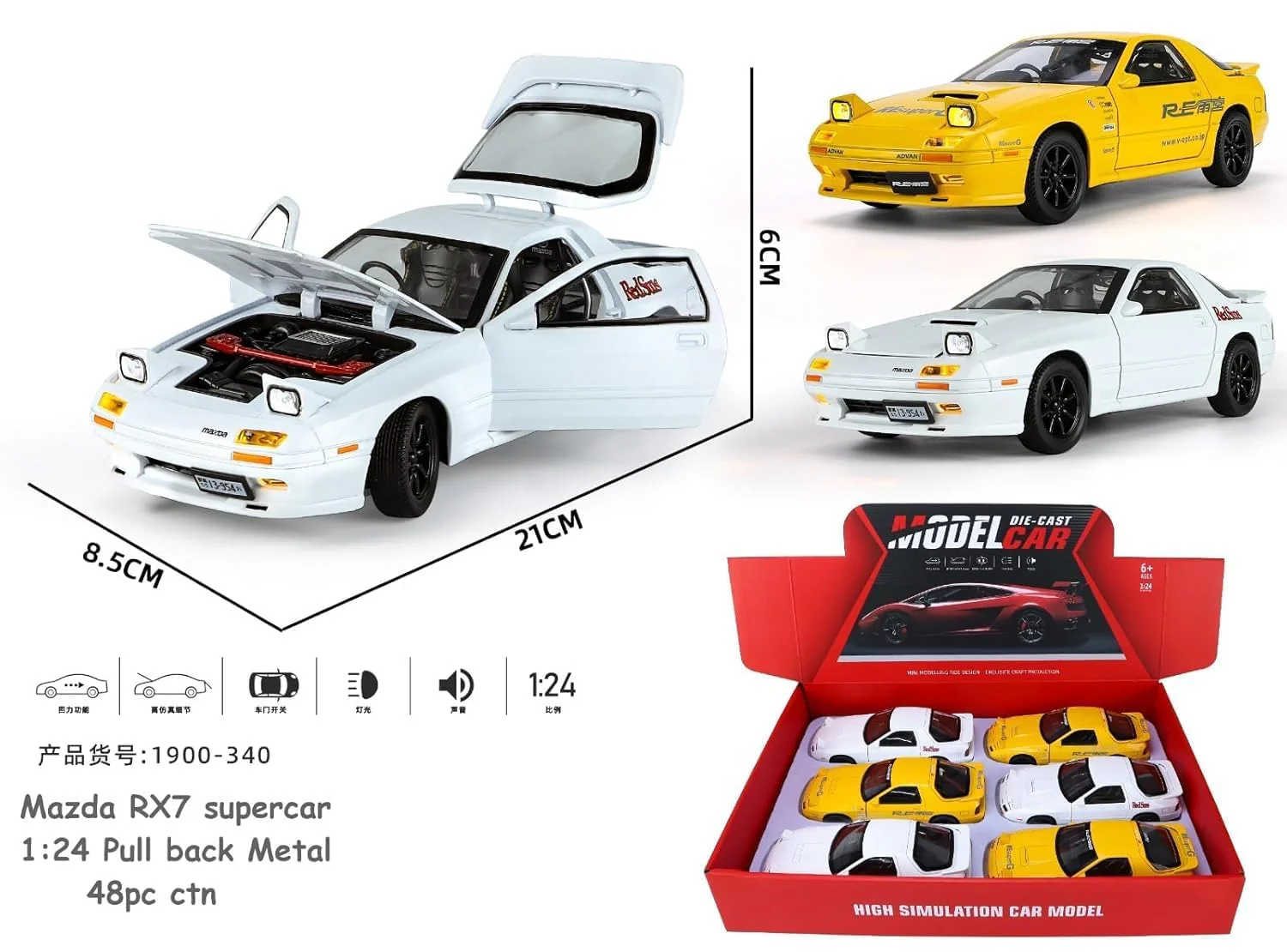Product image 11