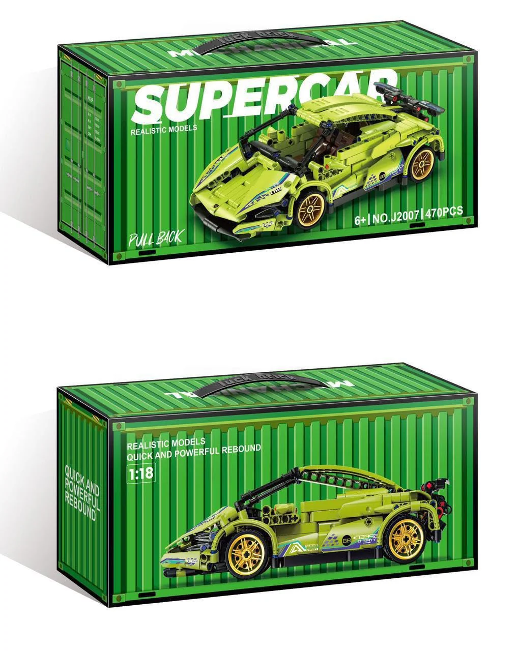 Product image 7