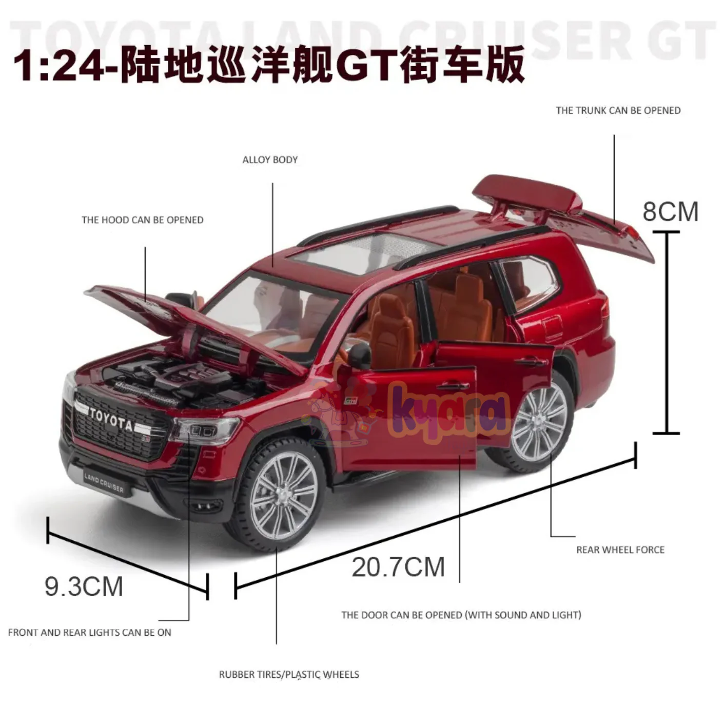 Product image 6