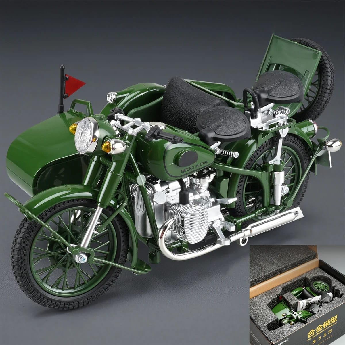 Product image 7